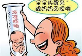 陈思远